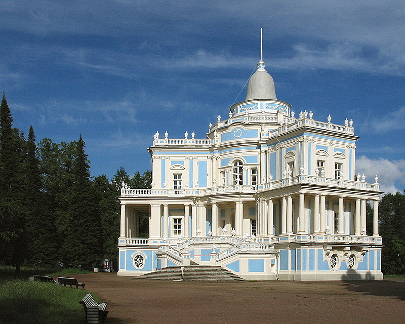 50.Павильон Катальной горки.jpg
