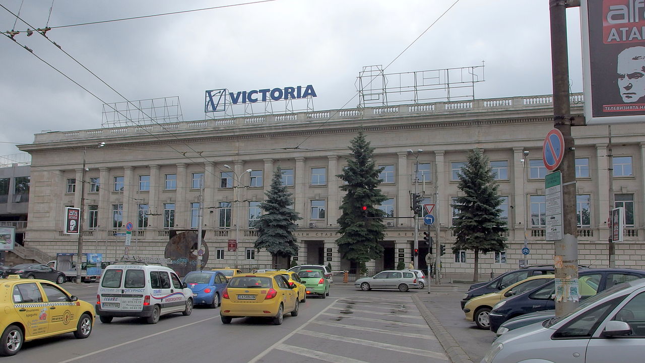 53 болг1280px-20140614_Sofia_008.jpg