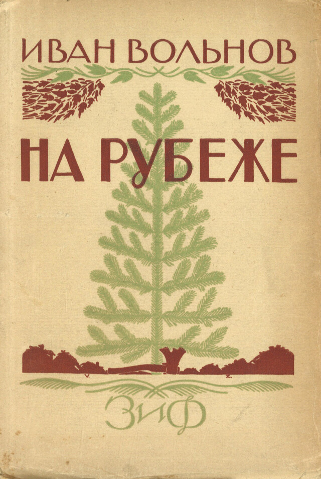 557e911f25be01de3516da53f682ba0d.jpg
