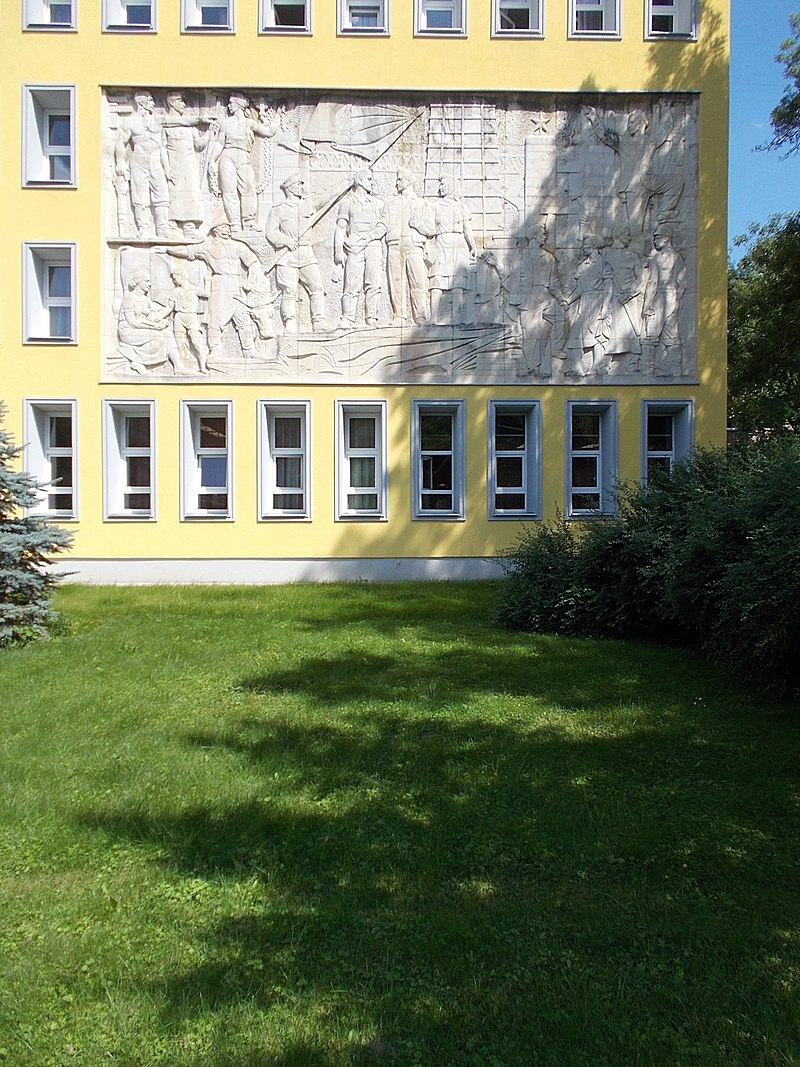 56County_Hall,_limestone_relief,_2020_Salgótarján.jpg