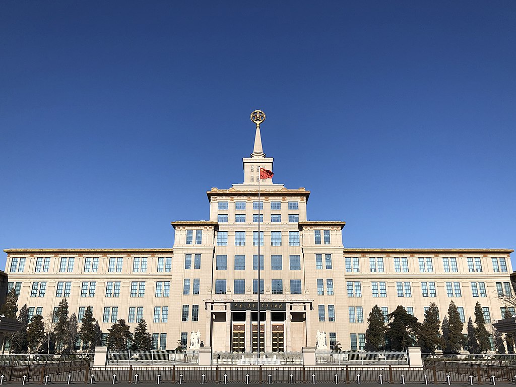 58 1024px-2019_Chinese_People's_Revolutionary_Military_Museum.jpg