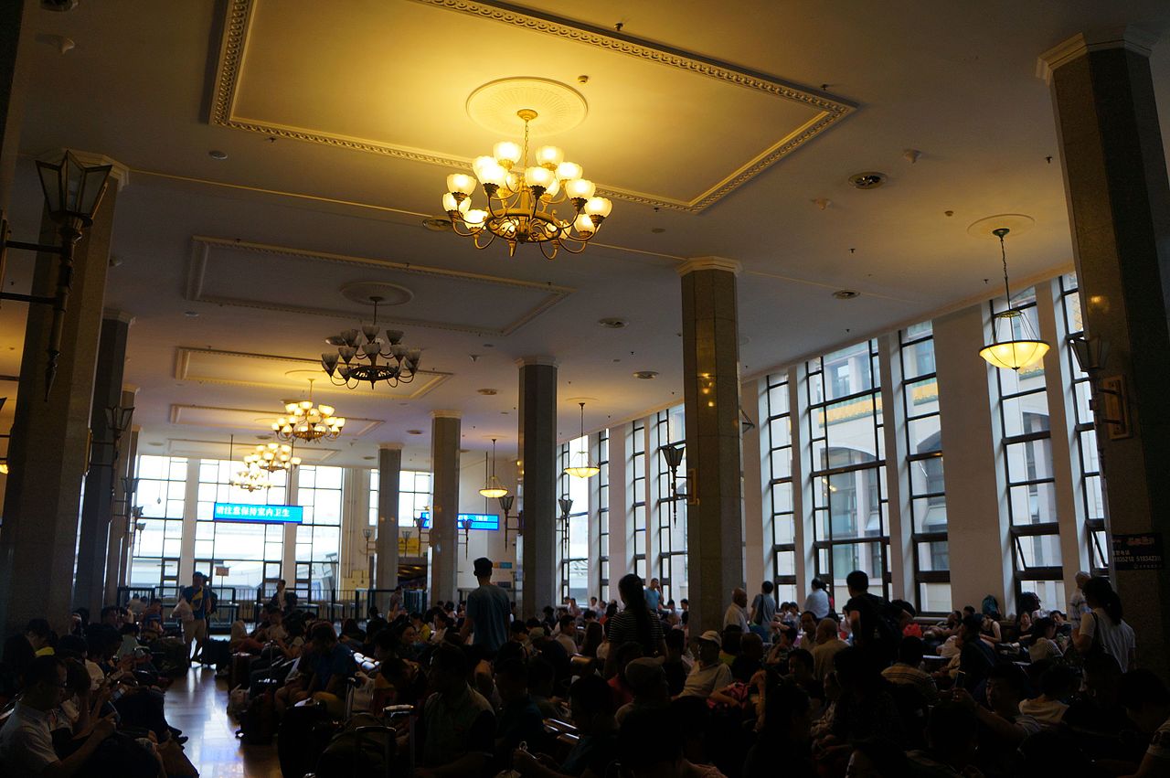 59 201606_Inner_section_of_Waiting_Room_6_of_Beijing_Station.jpg