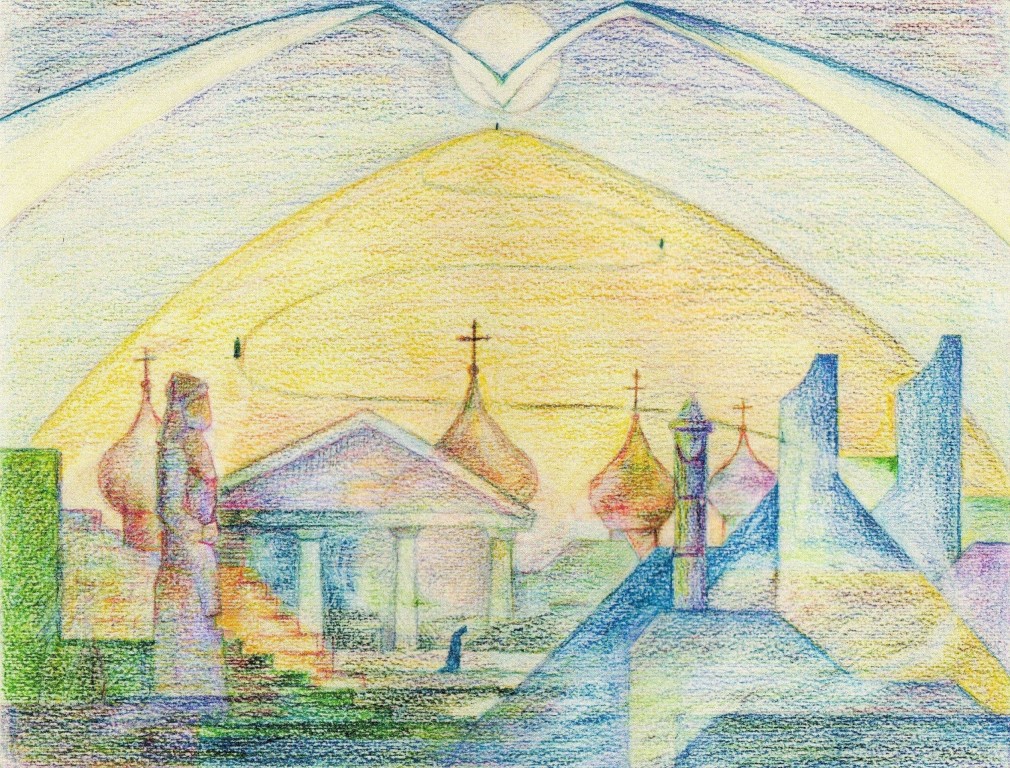 61. Крылья.jpg