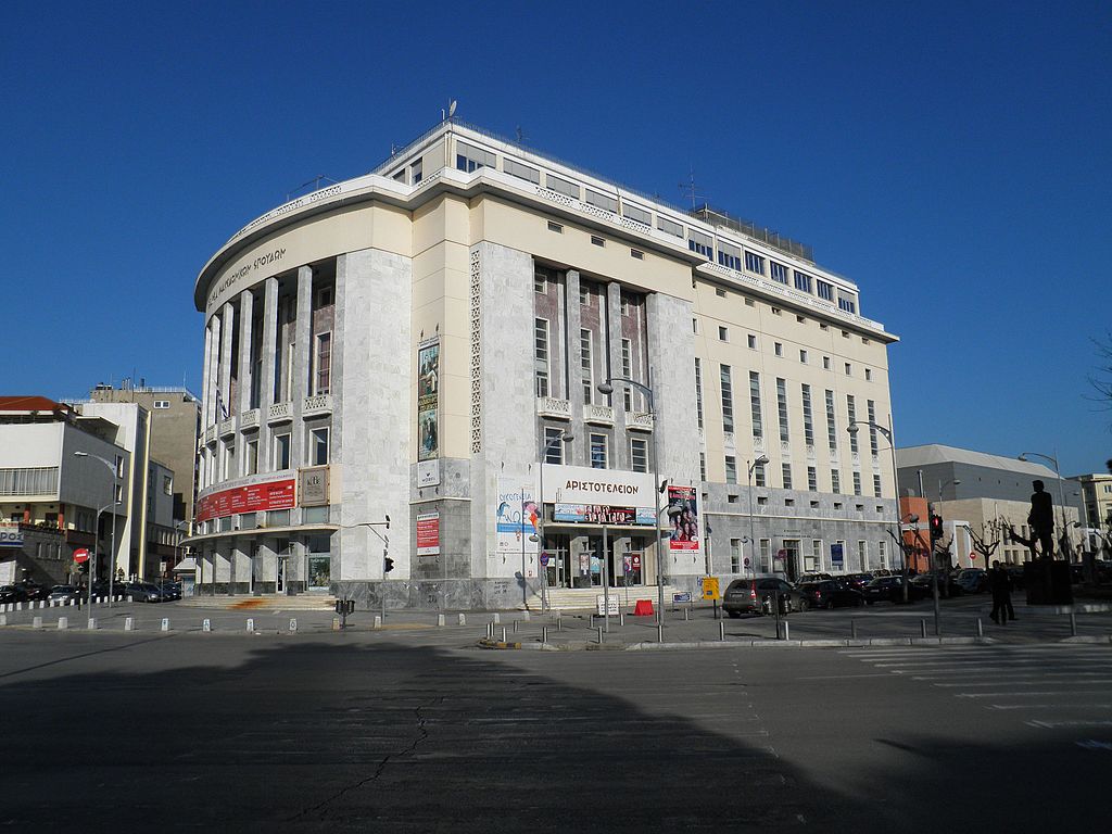 61 проект анч 50-хNorth_Greece_National_Theatre_-_panoramio.jpg