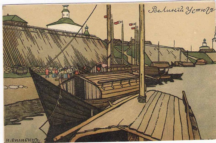 63540196_ustug.jpg