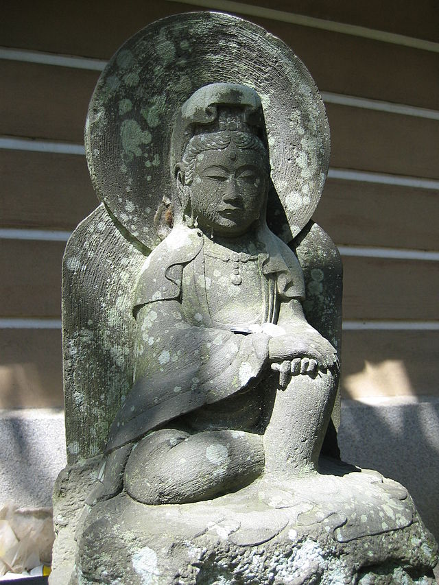 640px-Engakuji_Stone_Carving.jpg