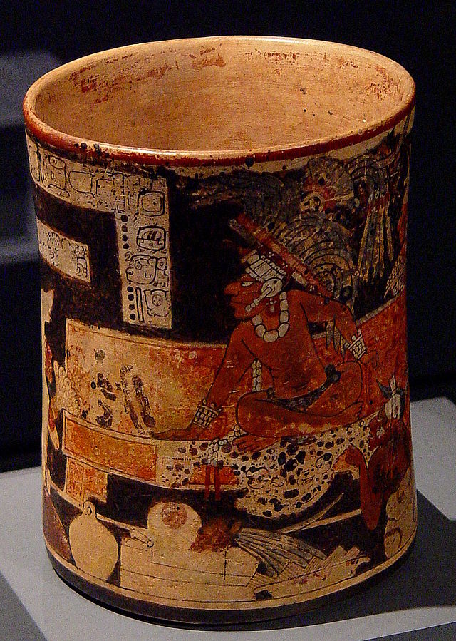 640px-Jaguar_vase.jpg
