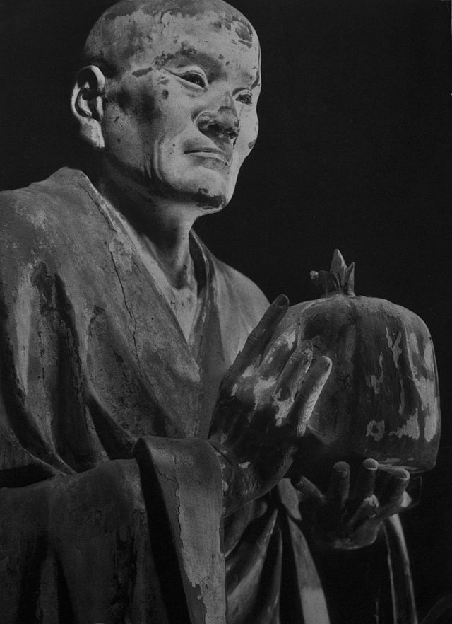 640px-Kofukuji_Hokuendo_Muchaku_Unkei.jpg