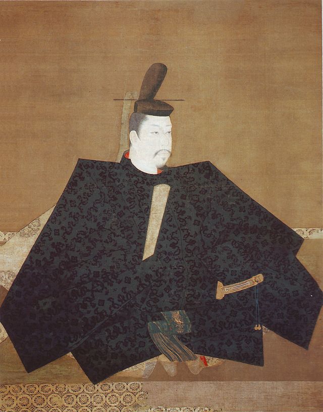 640px-Minamoto_no_Yoritomo.jpg