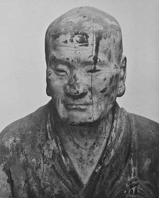 640px-Muchaku_Hokuendo_Kofukuji_1.jpg