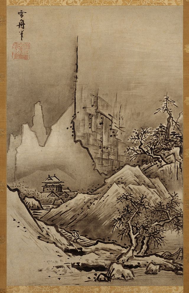 640px-SesshuShuutouTou.jpg