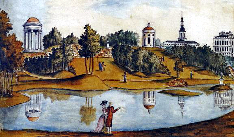 65.Богородицкий парк.jpg