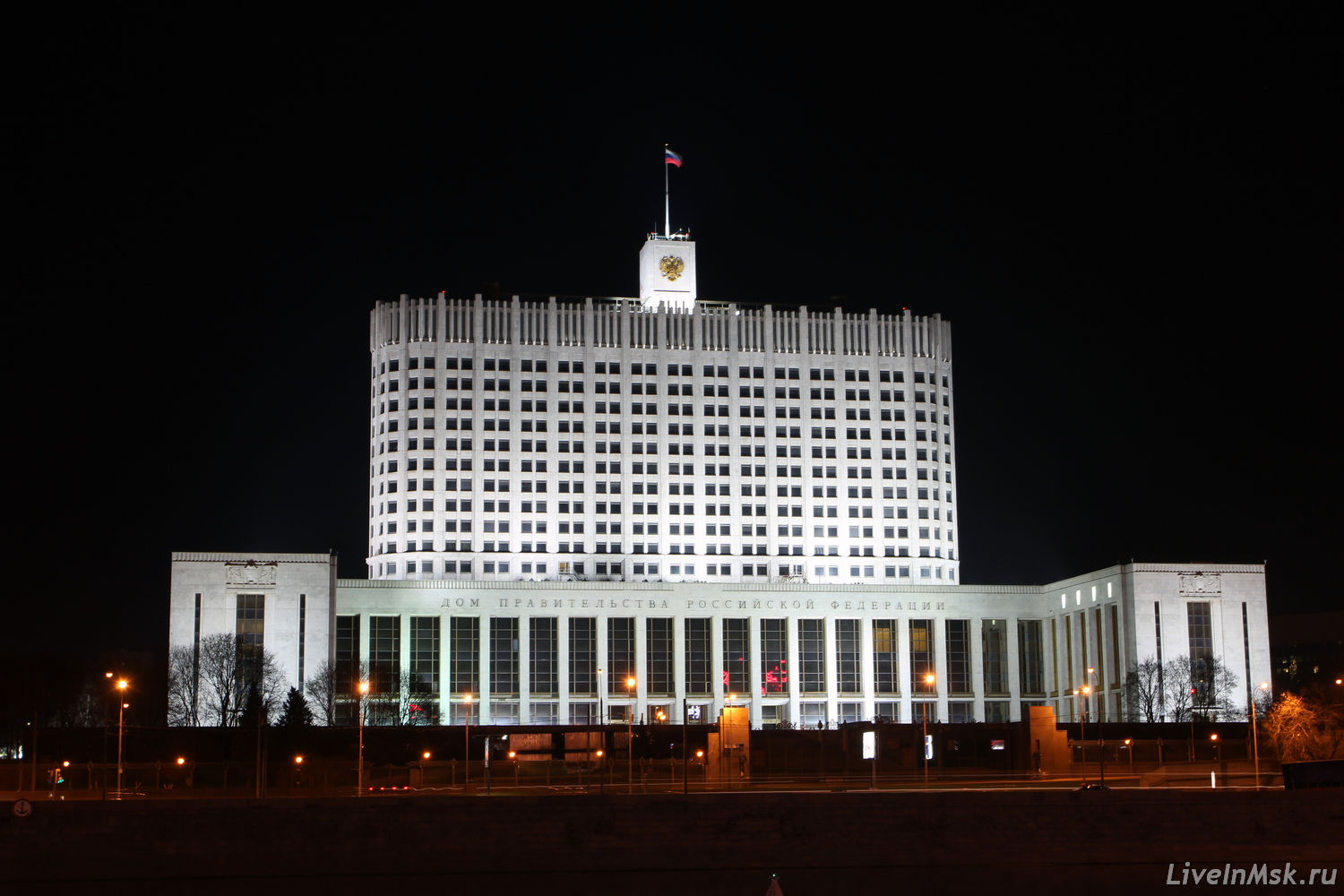 65-79 дв съ рсфср.jpg