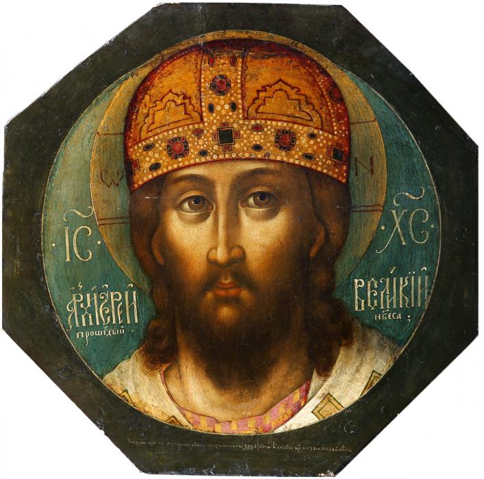 6683_icon_images_01ушаов.jpg
