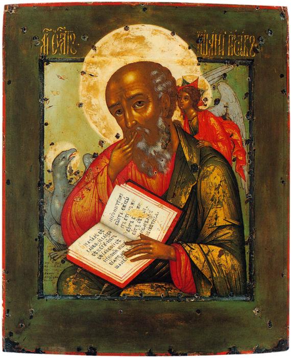 6699_icon_images_01ушаков 73.jpg