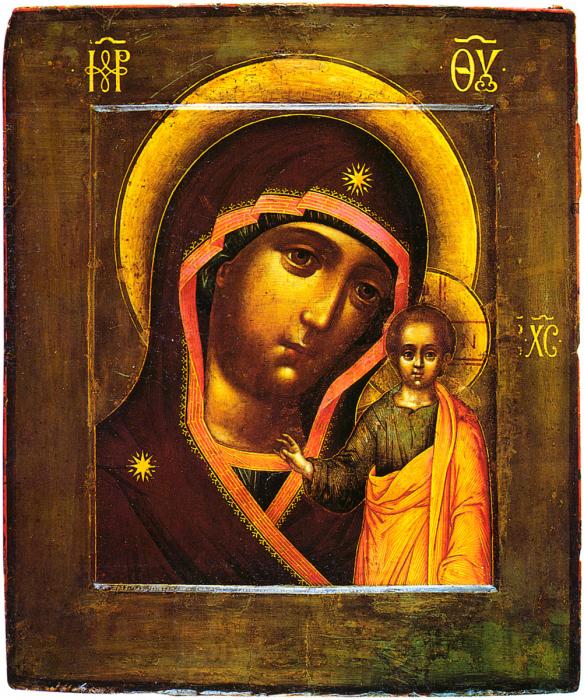 6713_icon_images_01ушаков 58.jpg