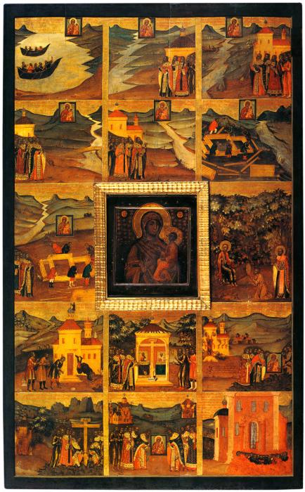 6726_icon_images_01уланов 97.jpg