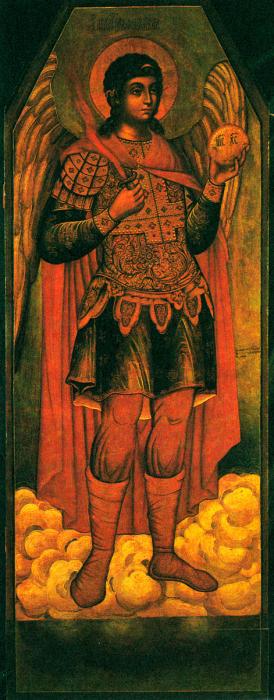 6813_icon_images_01максим иванов.jpg