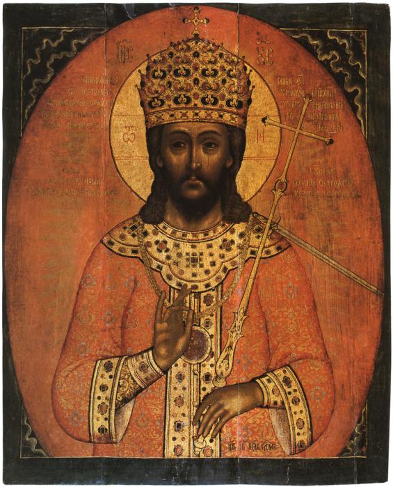 6823_icon_images_01казанцев90.jpg
