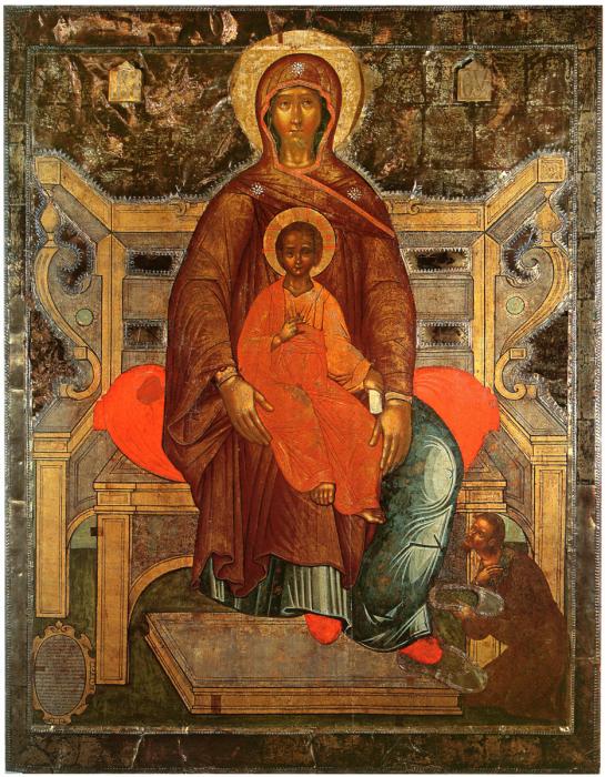 6832_icon_images_01катунец 86.jpg