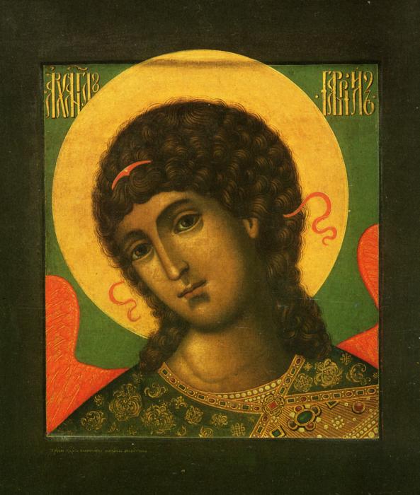 6895_icon_images_01милютин 80.jpg