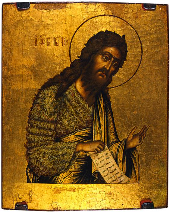 6897_icon_images_01Милютин 86.jpg