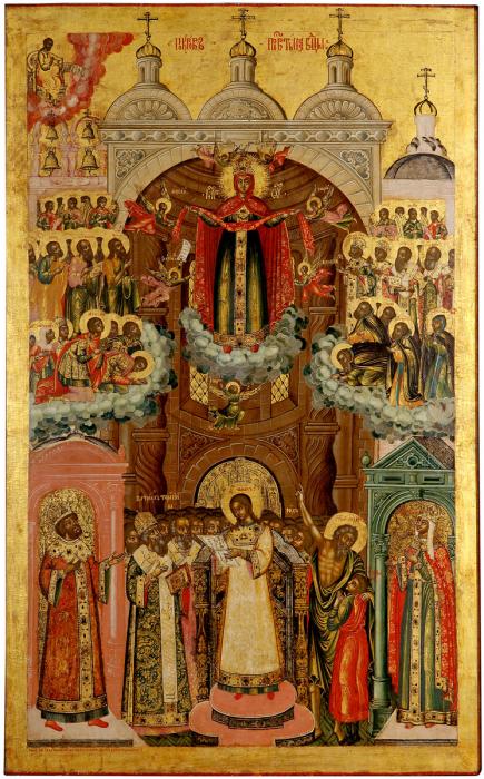 6924_icon_images_01Пахомов90.jpg