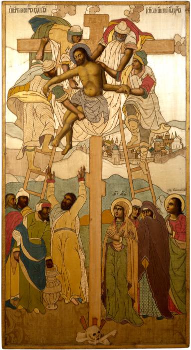 6939_icon_images_01василия познанский1682.jpg