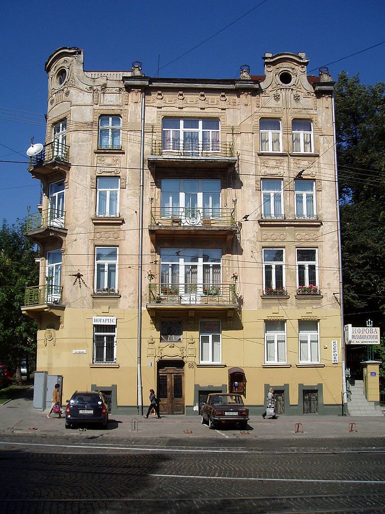 7г68px-66_Franka_Street,_Lviv_(02).jpg