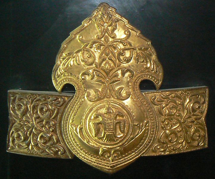 722px-Vratsa-history-museum-belt-buckle-1.jpg