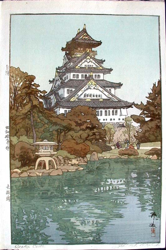 735_HYoshidaOsakaCastle.jpg