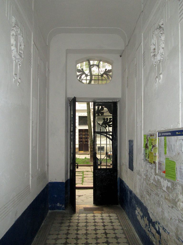 768px-5_Bohomoltsia_Street,_Lviv_(08).jpg