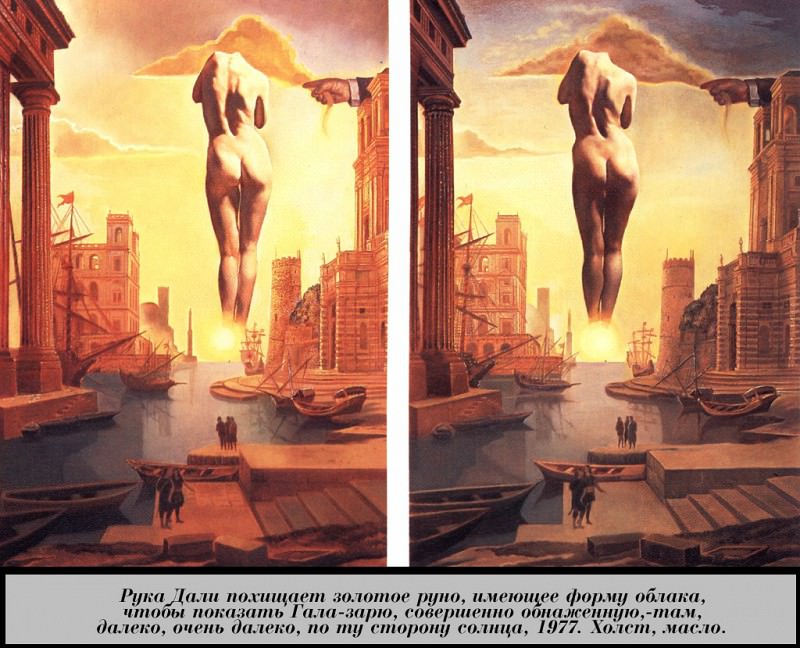 77 г 934130810.jpg