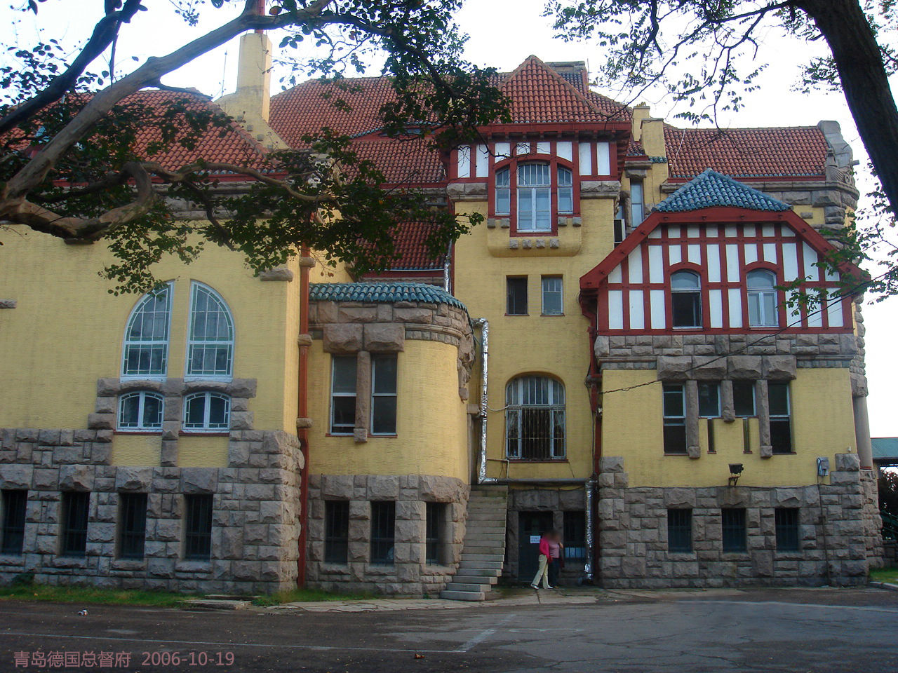 7_德国总督府_The_Viceregal_House_-_panoramio.jpg