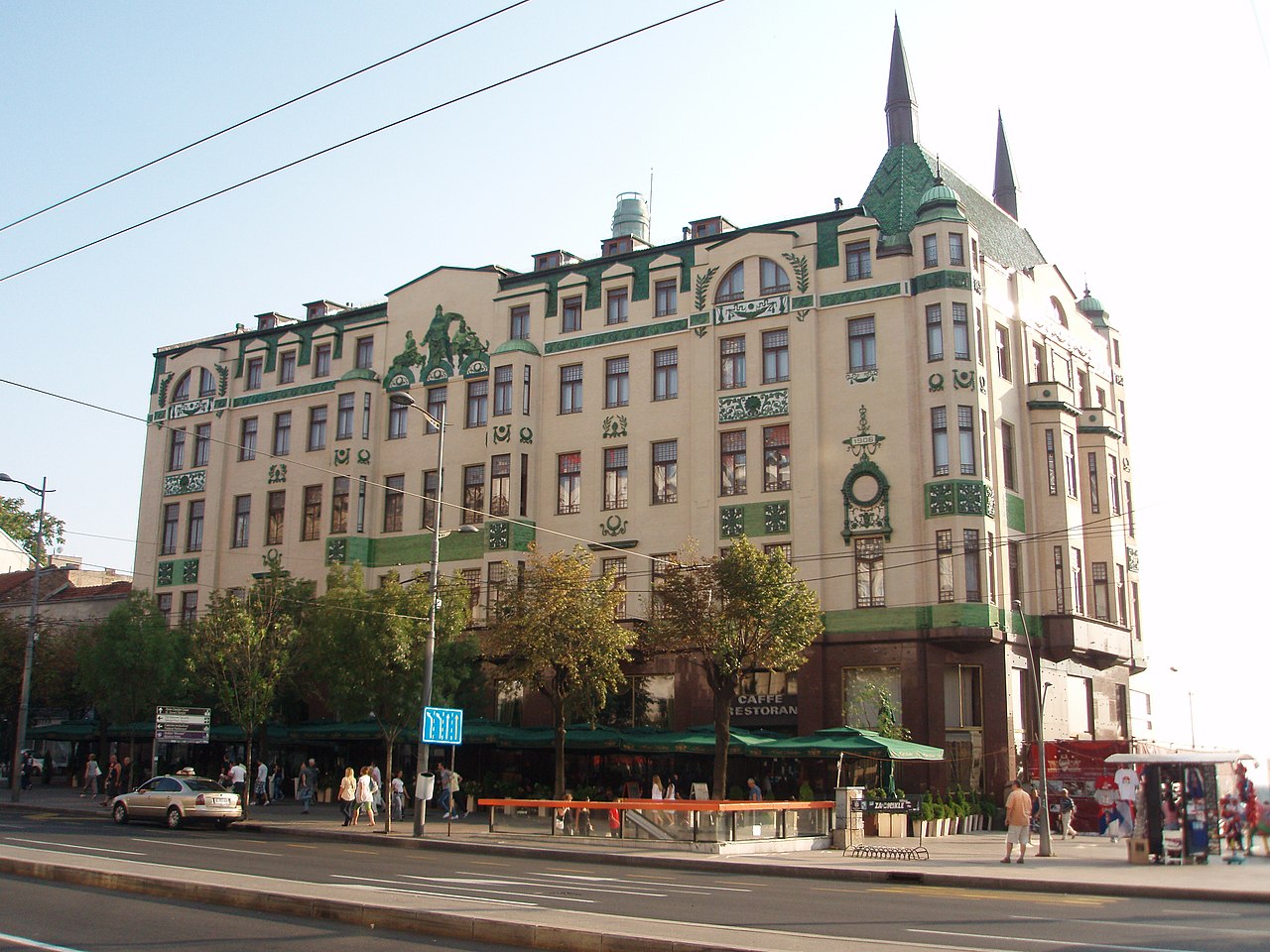8 Hotel_Moskva_-_panoramio_(1) белград.jpg