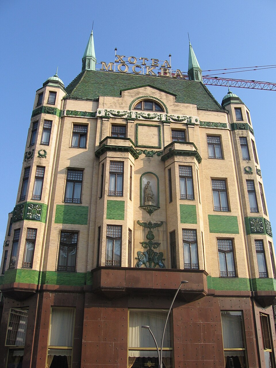 8 Hotel_Moskva_-_panoramio_-_Nenad_Stevanović.jpg