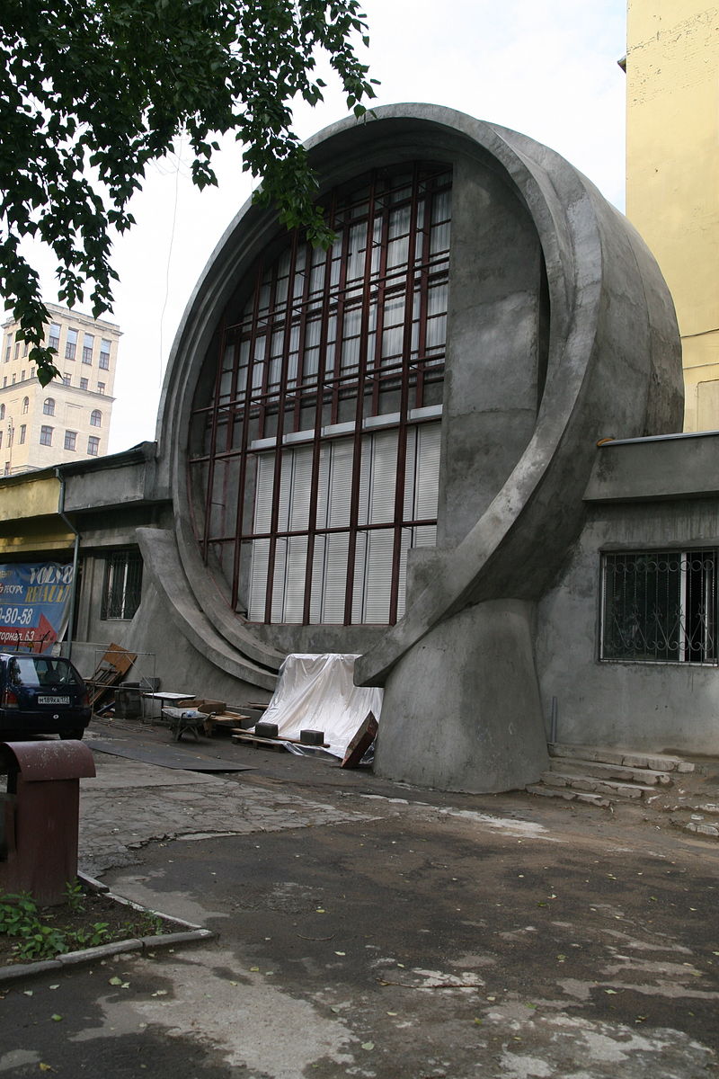 800px-Гараж_Госплана.JPG