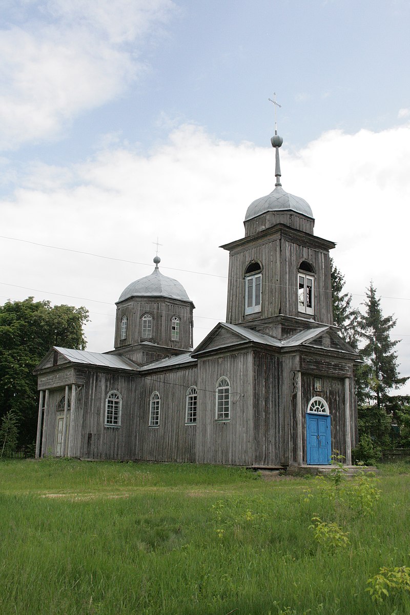 800px-Церква_Іоанна_Златоуста1.jpg