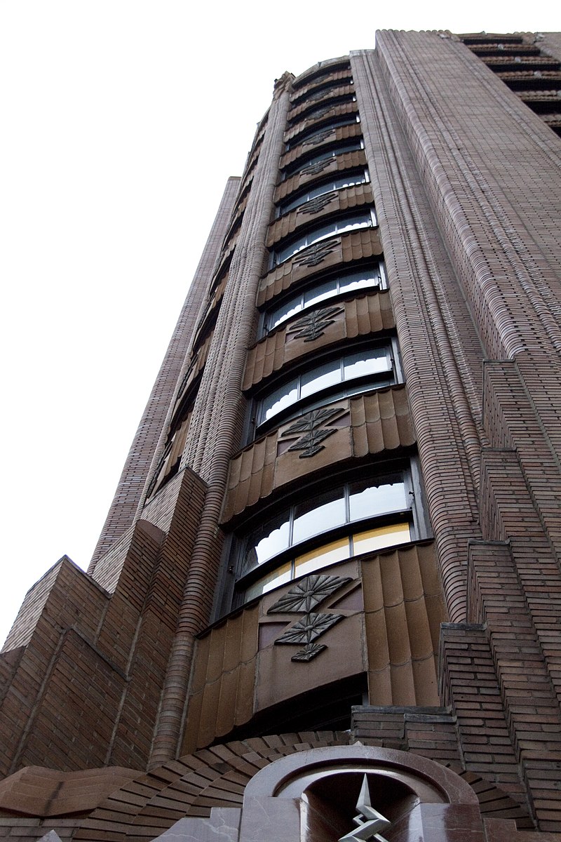 800px-570_Lexington_Ave_4_(4691387606).jpg