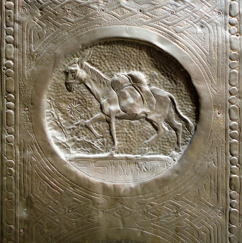 800px-Bikur_Cholim_Hospital_doors_004-2.jpg