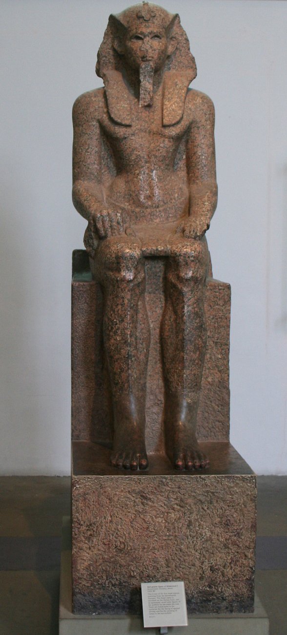 800px-British_Museum_Egypt_079.jpg