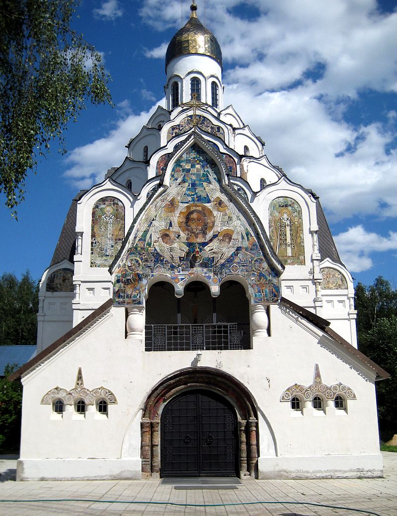 800px-Church_of_Spas_in_Klazma01_by_shakko.jpg