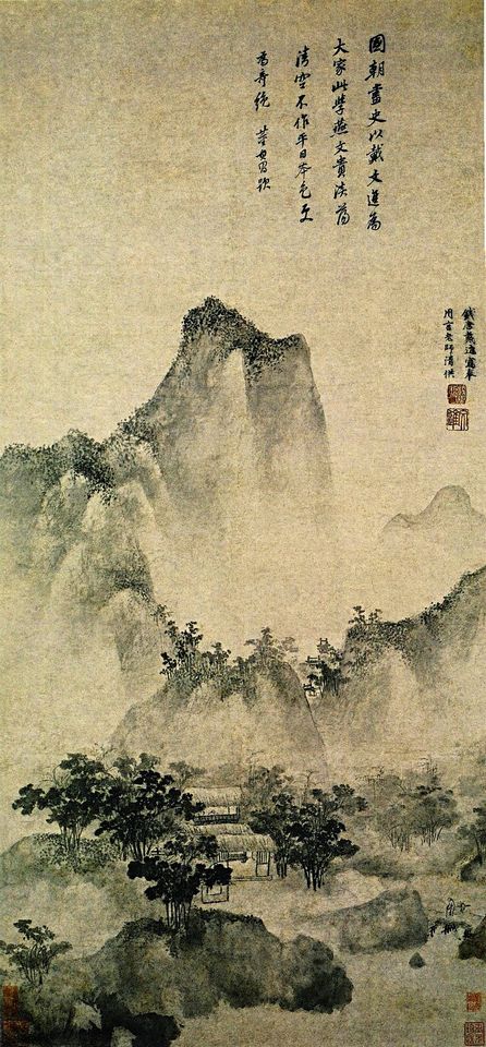 800px-Dai_Jin-Landscape_in_the_Style_of_Yan_Wengui.jpg