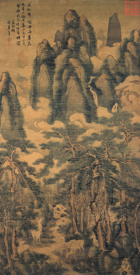 800px-Dai_Jin-Tall_Pine_Trees_and_Five_Deer.jpg