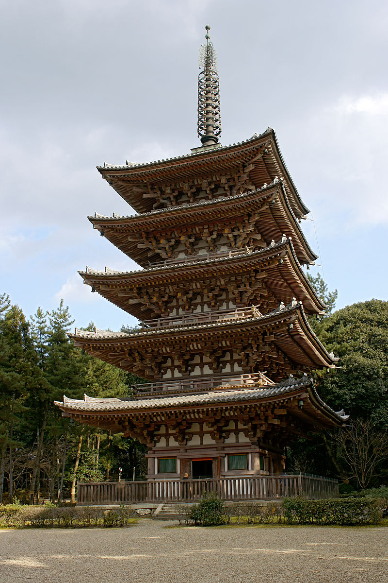 800px-Daigoji_Kyoto02bs4200.jpg