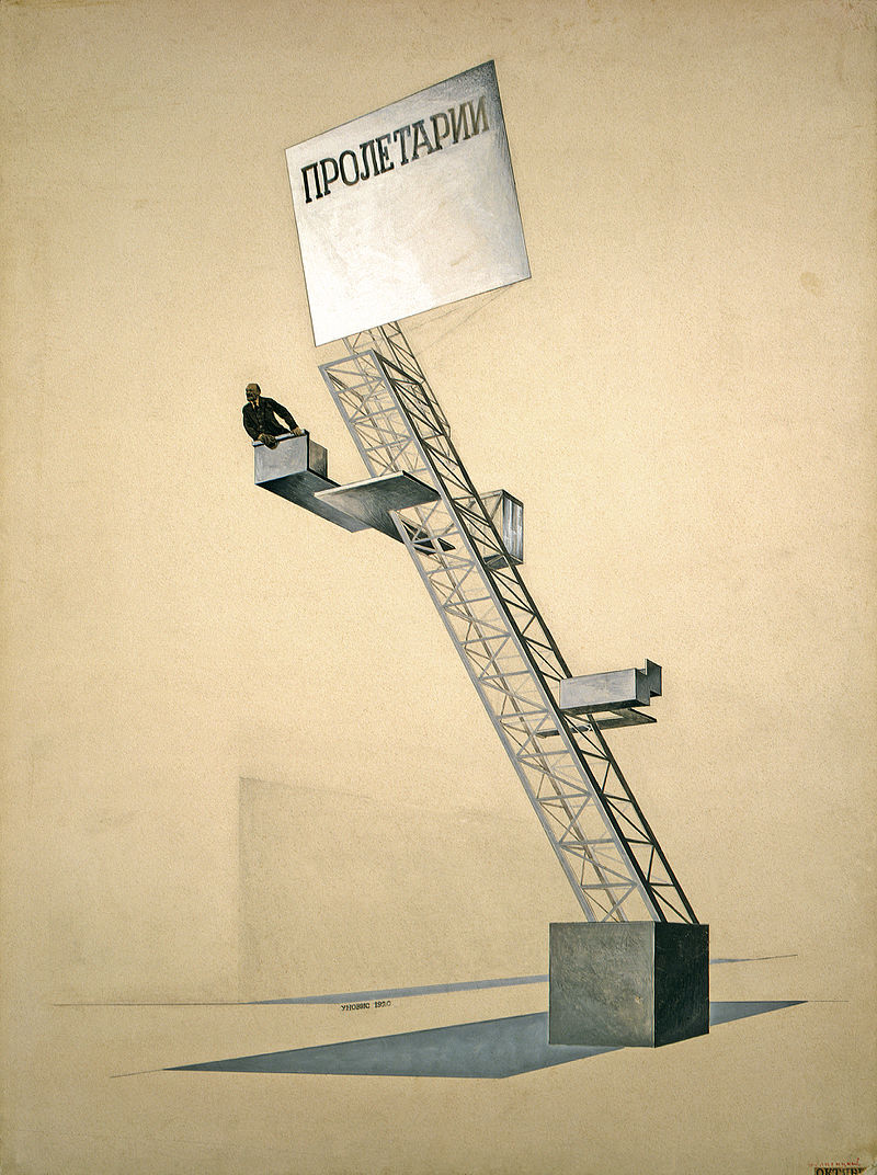 800px-El_Lissitzky,_Lenin_Tribune,_1920._State_Tretyakov_Gallery,_Moscow.jpg