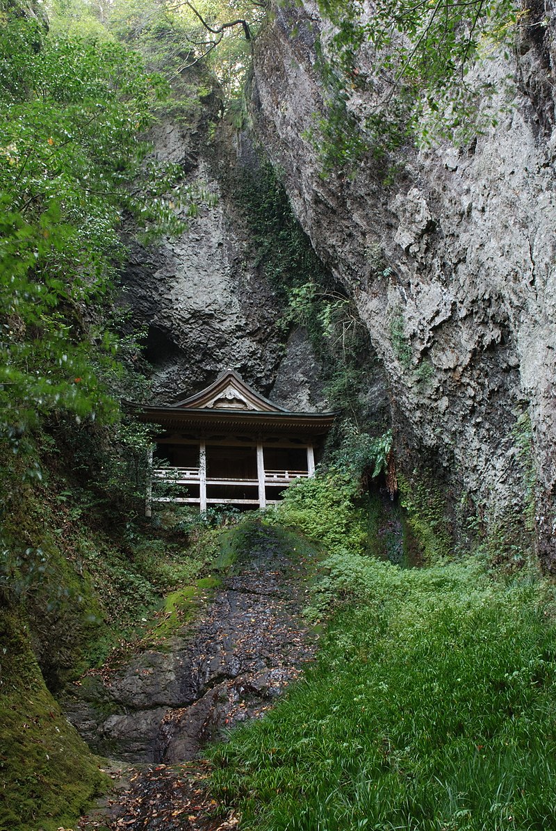 800px-Gakuenji_temple_Zaodo.jpg
