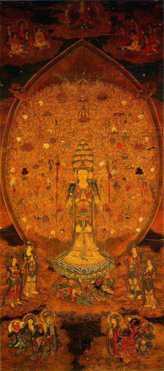 800px-GuanYin_of_a_Thousand_Arms_and_Eyes.jpg