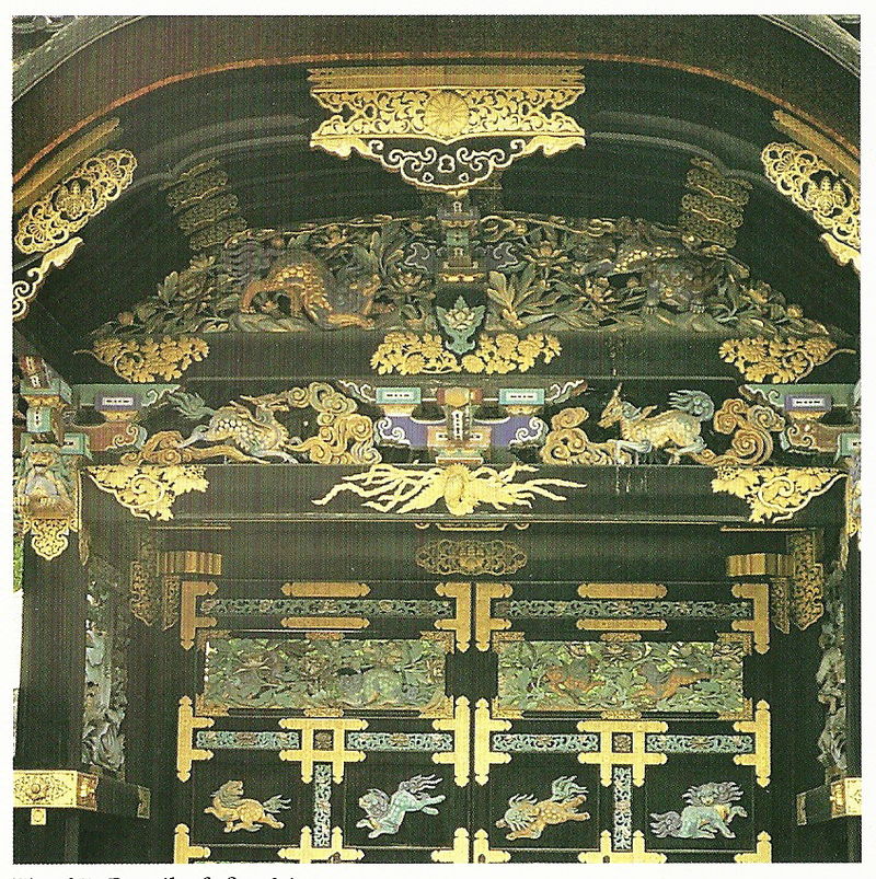 800px-Karamon_Gate_Side_2_Details.jpg