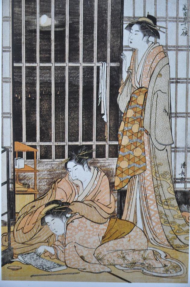 800px-Kiyonaga_Le_neuvime_mois_(Minami_juni_ko).JPG